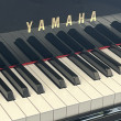 2001 Yamaha C2 grand with SILENT feature - Grand Pianos